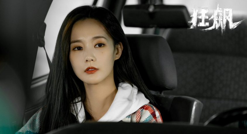 狂飙 李一桐 孟钰 剧照 5k 桌面 壁纸